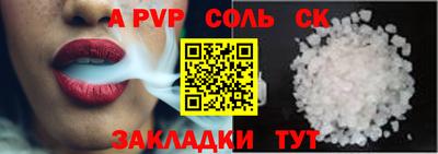герыч Среднеуральск