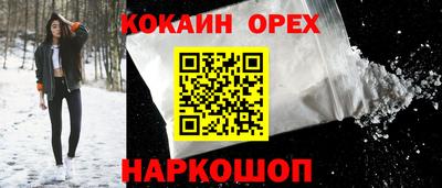 герыч Среднеуральск