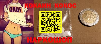 герыч Среднеуральск