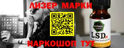 герыч Среднеуральск