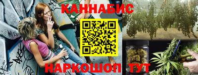 герыч Среднеуральск