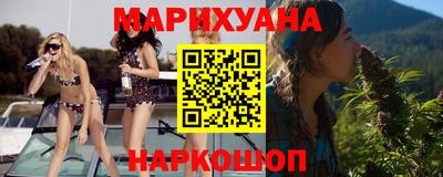 герыч Среднеуральск