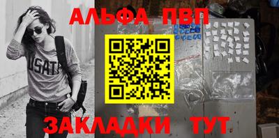 герыч Среднеуральск