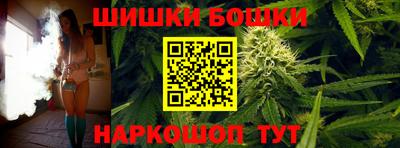 таблы Старая Купавна