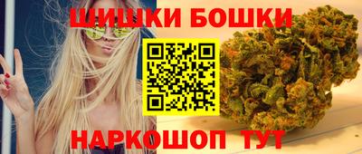 таблы Старая Купавна