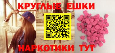 герыч Среднеуральск