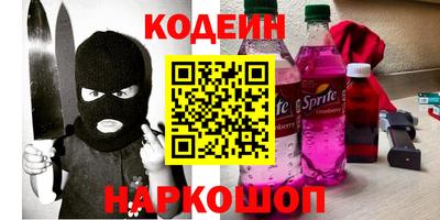 герыч Среднеуральск