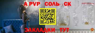 герыч Среднеуральск