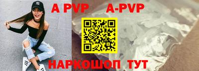 герыч Среднеуральск