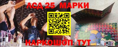 таблы Старая Купавна