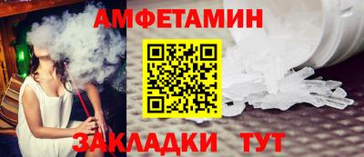герыч Среднеуральск