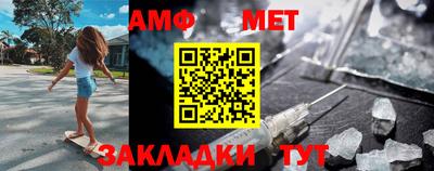 герыч Среднеуральск