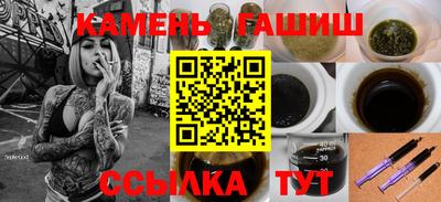 герыч Среднеуральск
