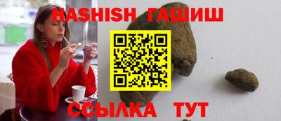 герыч Среднеуральск