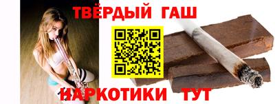 герыч Среднеуральск