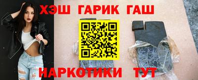 герыч Среднеуральск