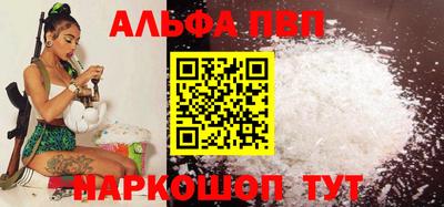герыч Среднеуральск